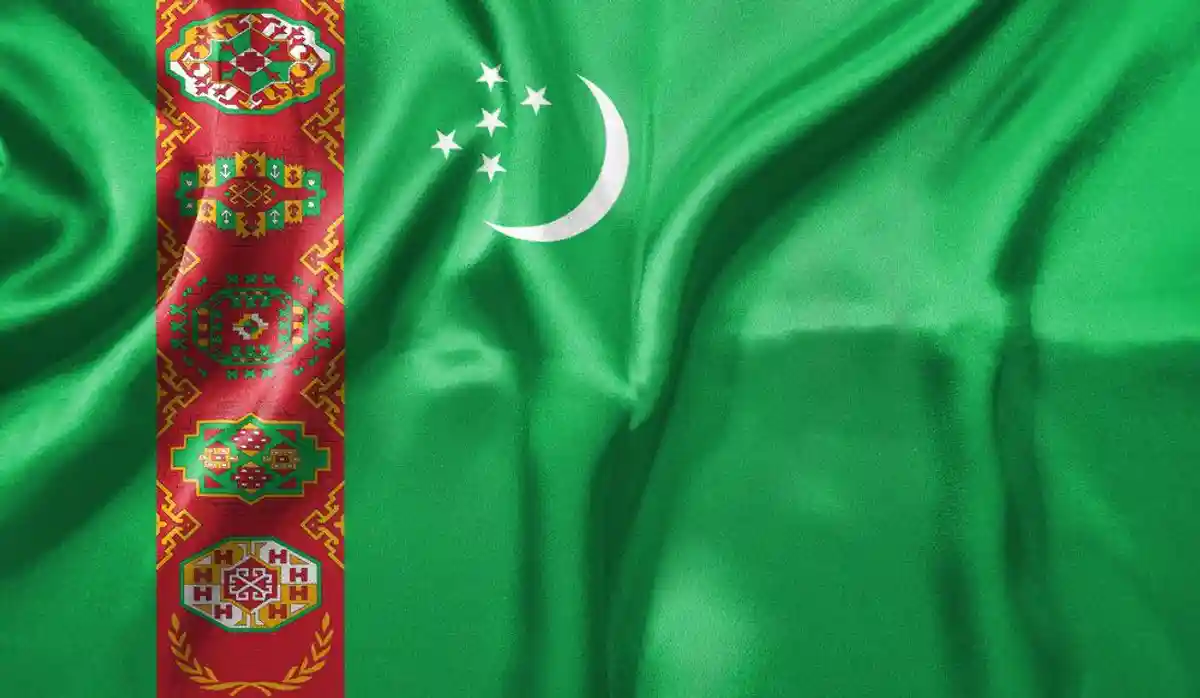 Посольство Туркменистана в Германии