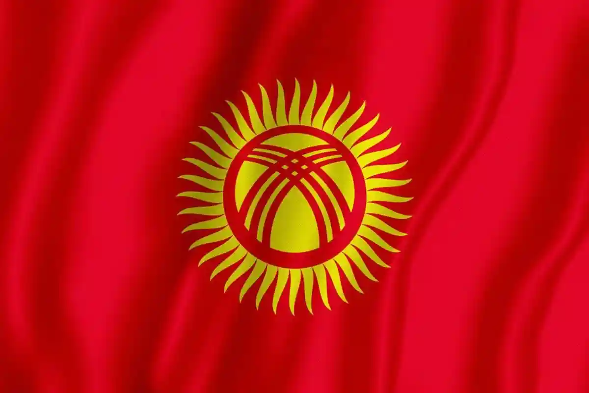 Посольство Киргизии в Германии
