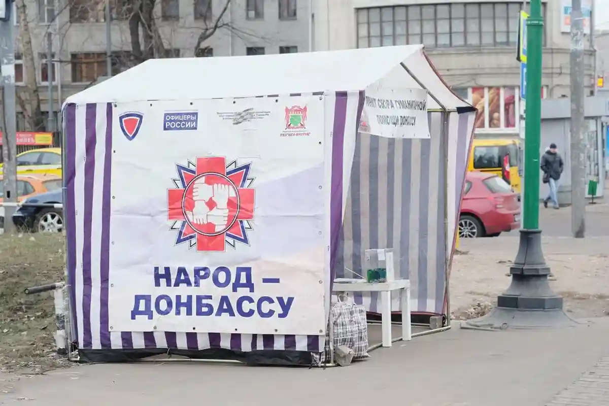 Кремль: Москва не откажется от гуманитарной помощи для Донбасса фото 1