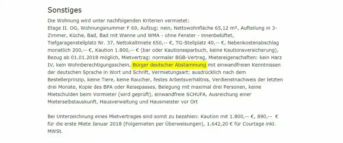Квартирная дискриминация в Баварии. Фото: скриншот / immobilienscout24.de
