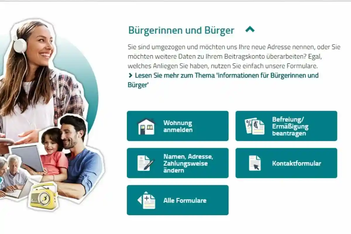 Налог на телевидение в германии купить квартиру в рейкьявике