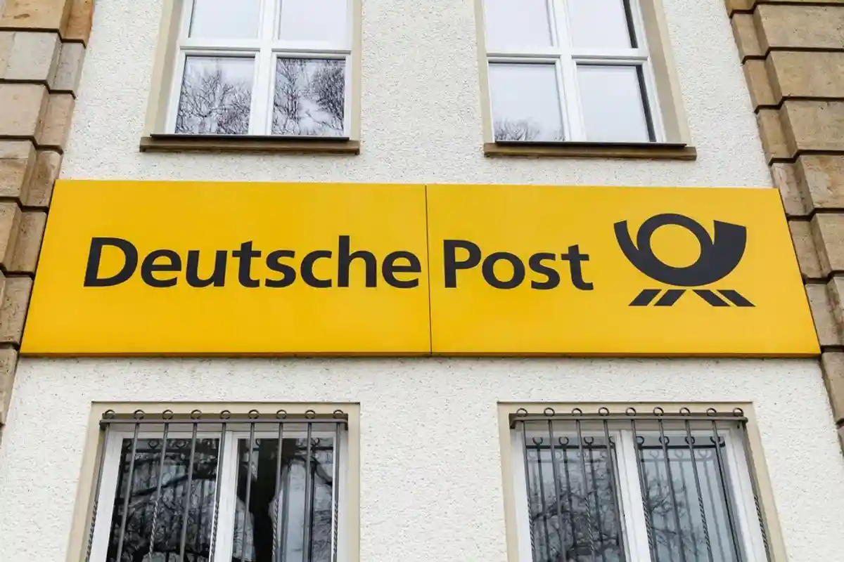 Deutsche Post продавала данные