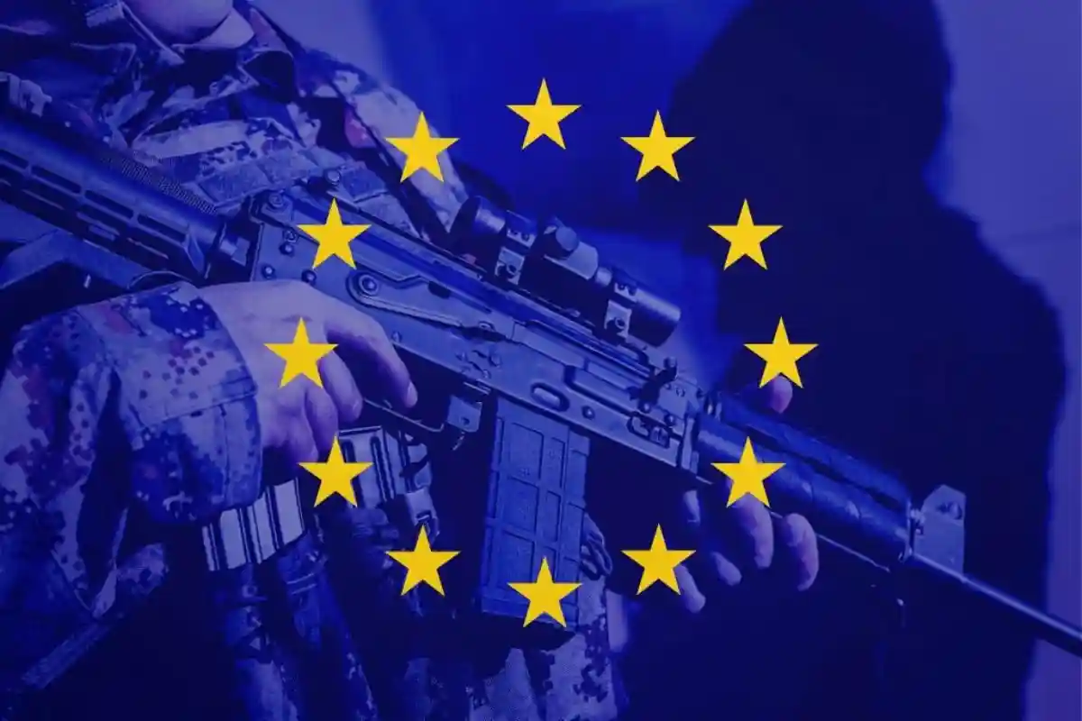 Оборонный бюджет ЕС