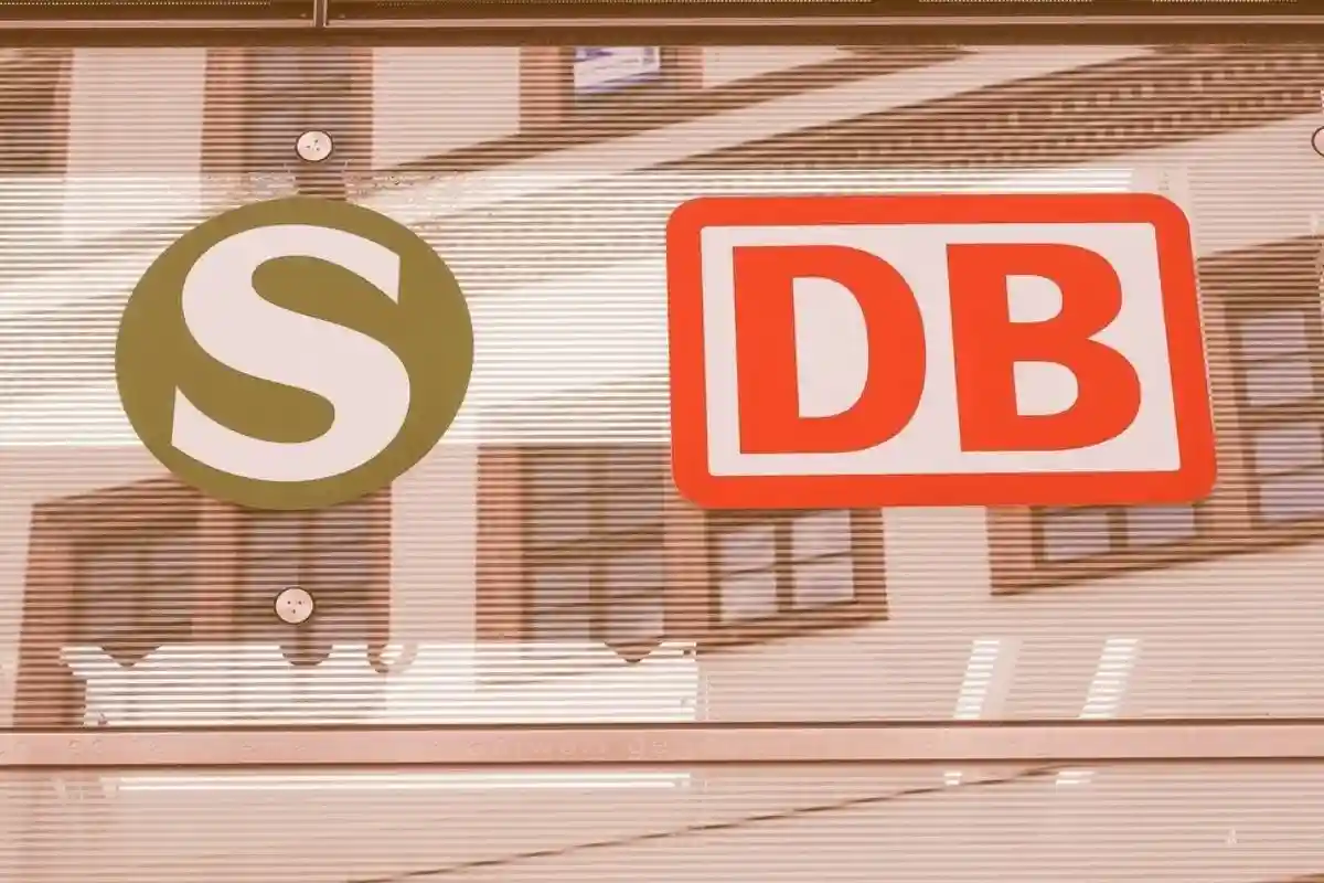 Deutsche Bahn повысила цены