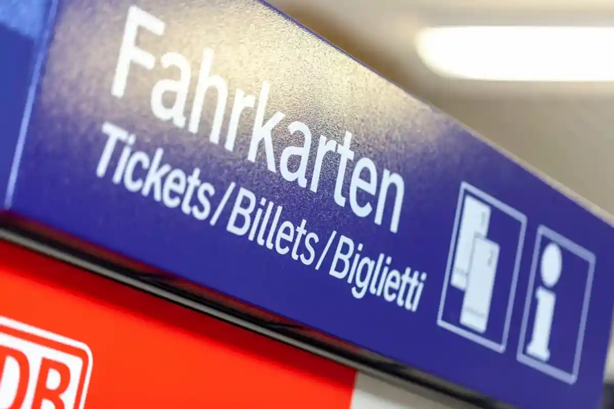 Deutsche Bahn повысит цены