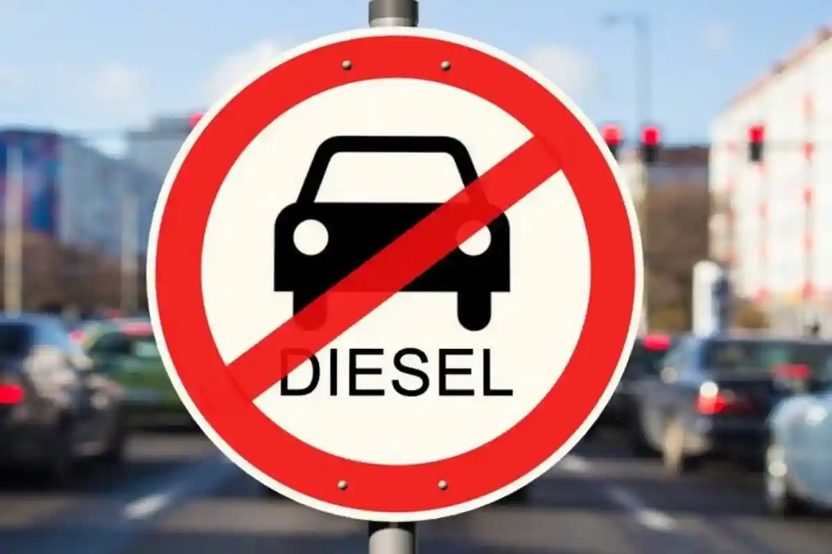 Запрет дизельных авто во Франкфурте