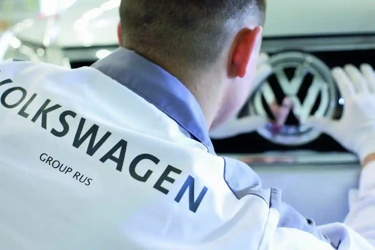 сотрудники Volkswagen