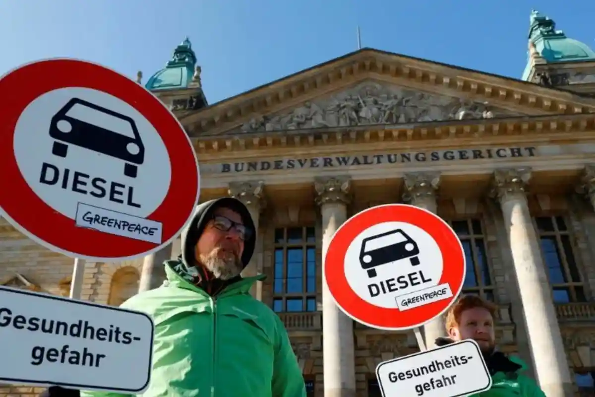 Запрет дизеля в Германии