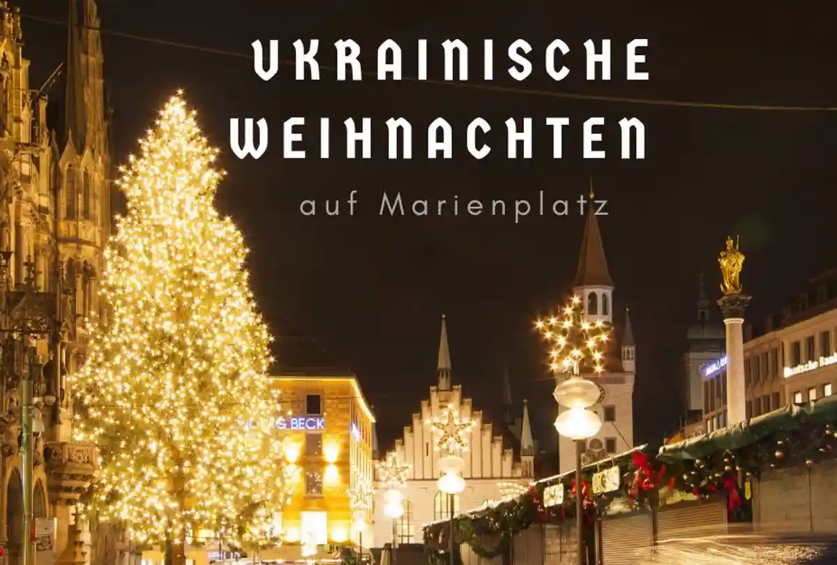 Украинцам предоставили бесплатное место на рождественской ярмарке в Мюнхене фото 1