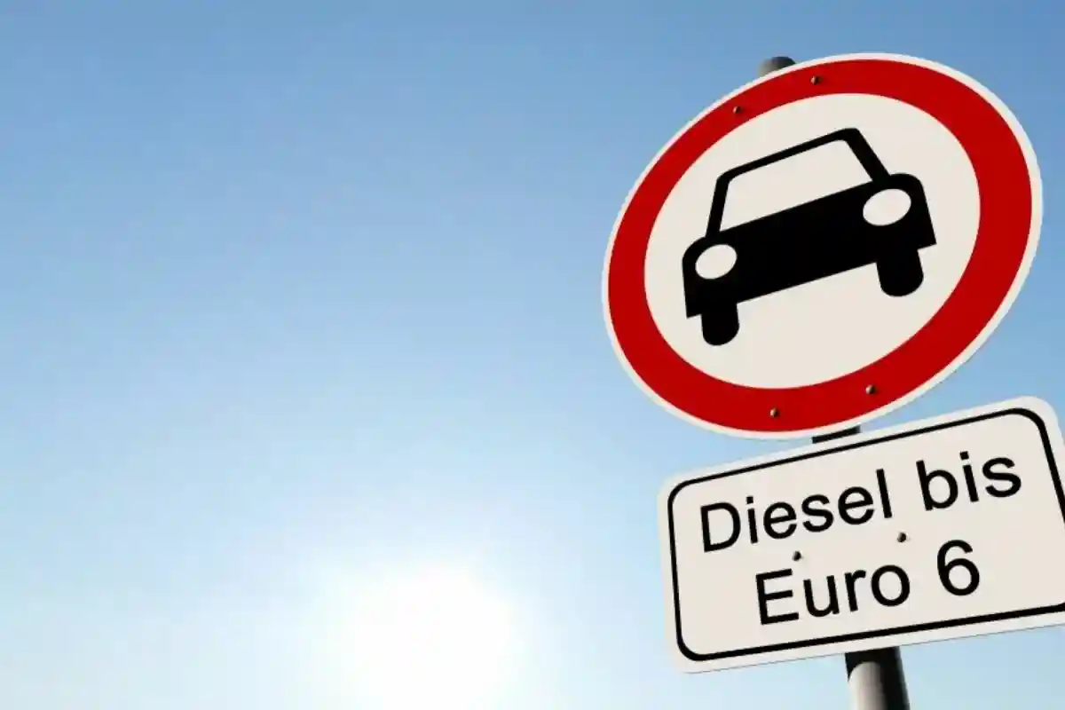 дизельные авто в Германии