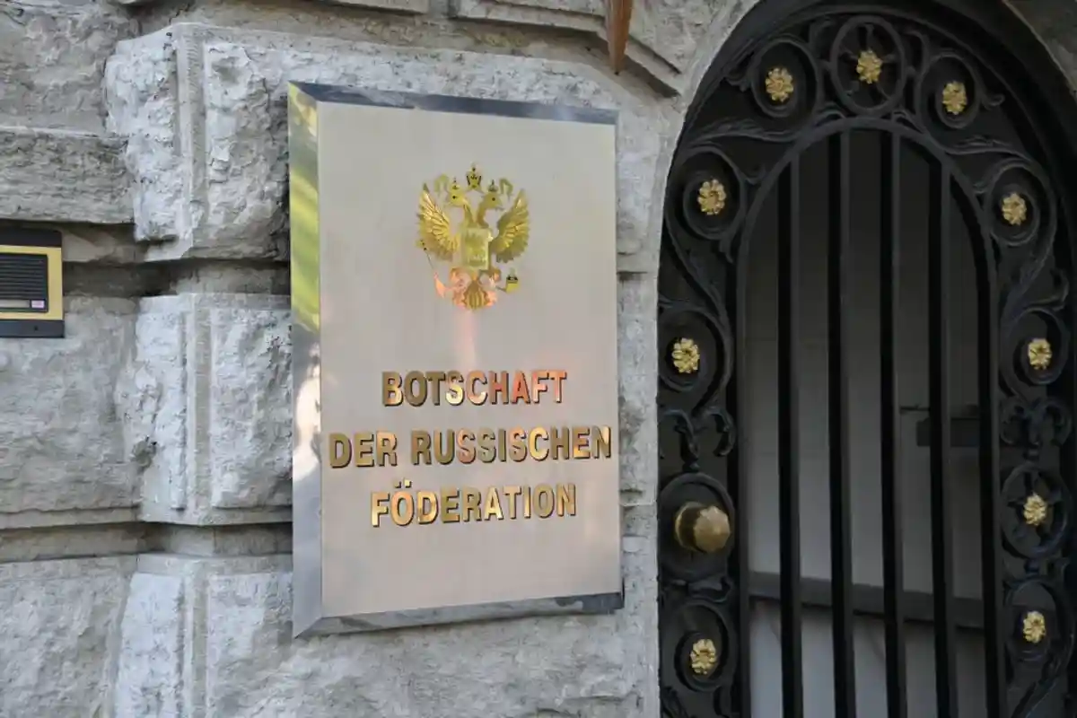 Посольство России в Германии. Фото: shutterstock.com