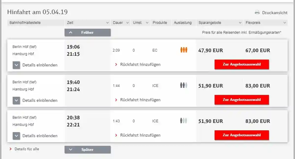 Расписание немецкой железной дороги. Фото: screenshot bahn.de