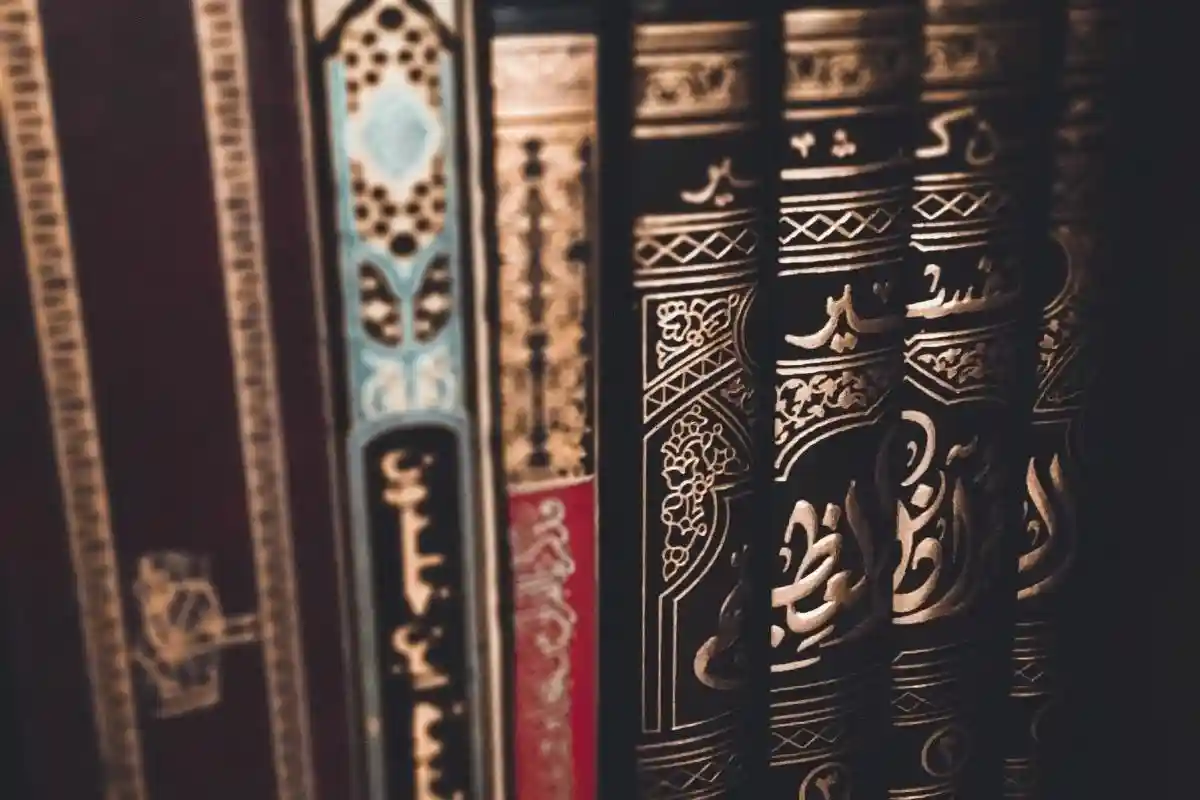 Арабские книги. Фото: Abene Sebei / pexels.com
