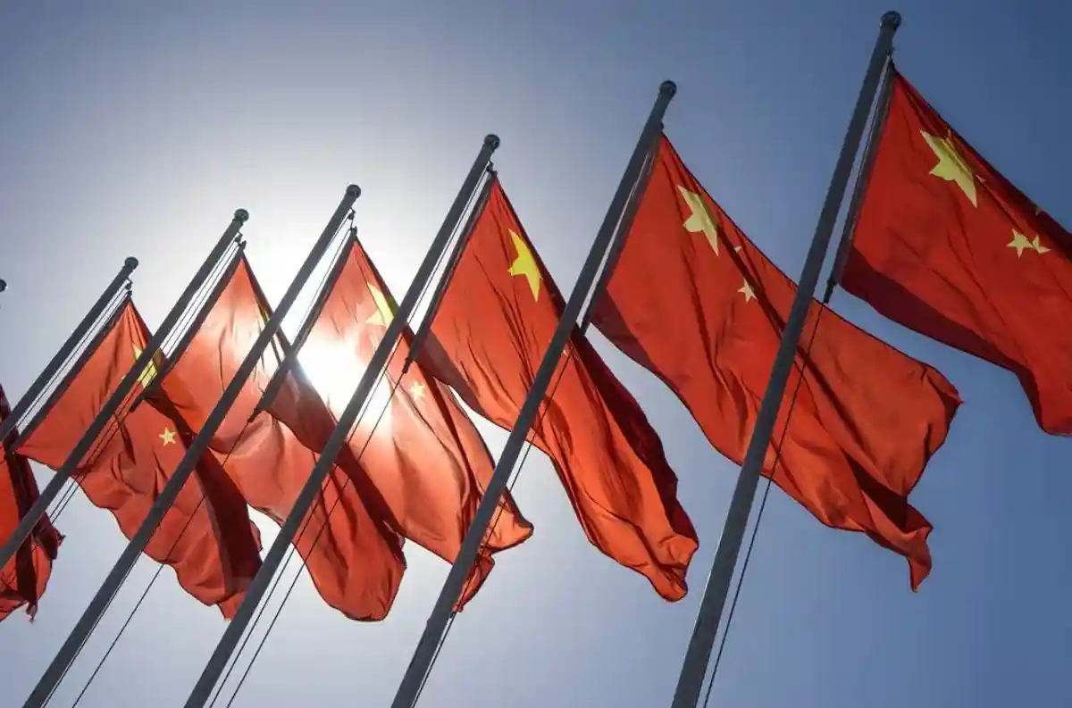 Флаги Китая