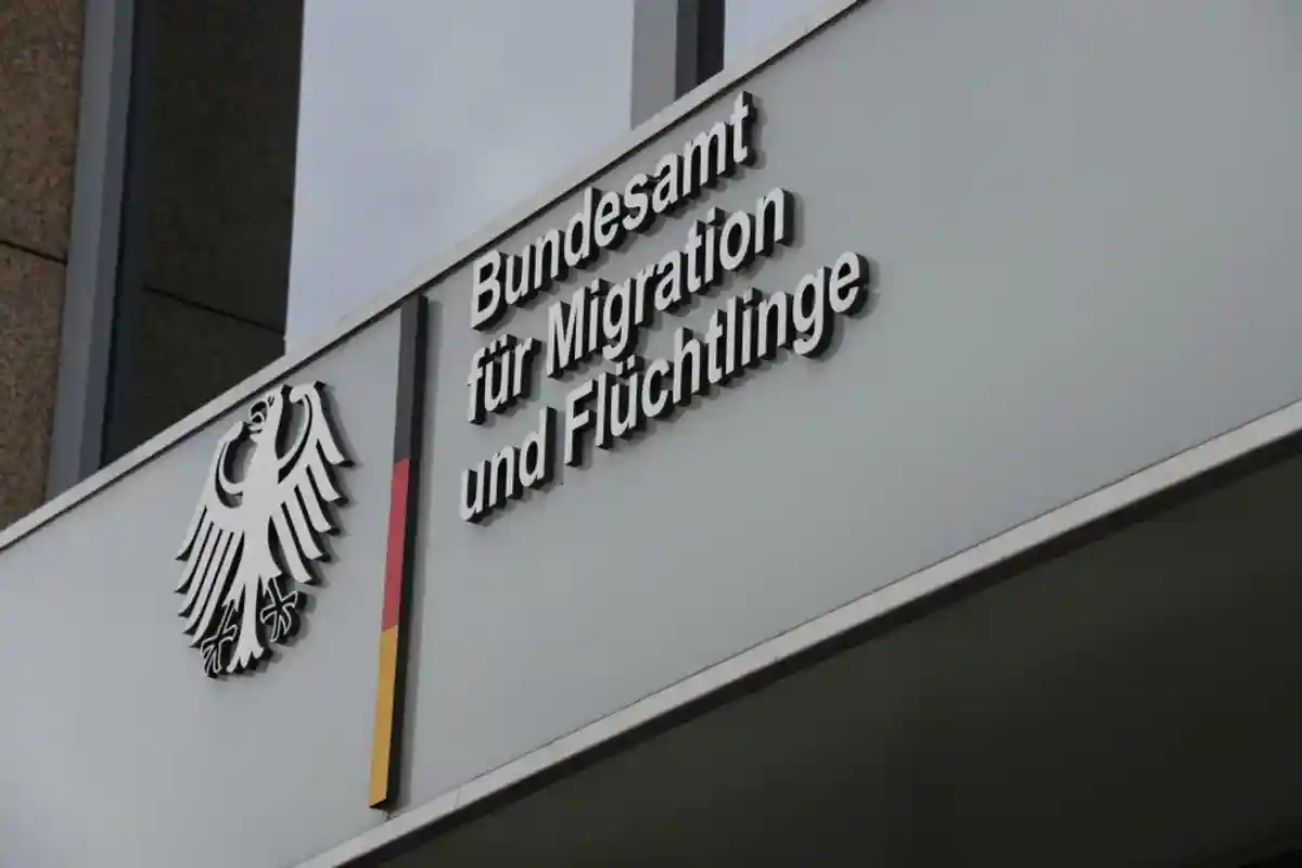 программа приема беженцев в Германию