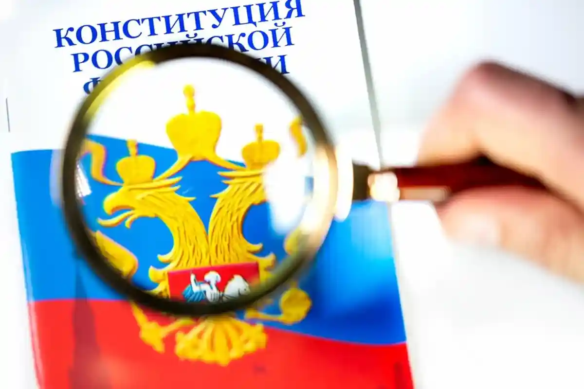 Конституция Российской Федерации изменится в пользу действующего президента и парламента на референдуме фото