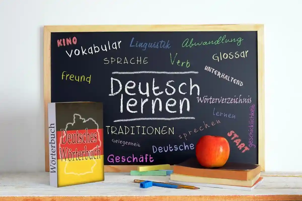 Особенности изучения немецкого языка