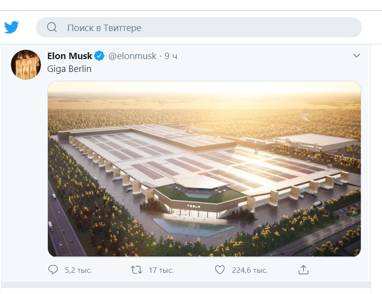 Дизайн новой фабрики Тесла. Фото: скриншот Twitter–страницы Elon Musk