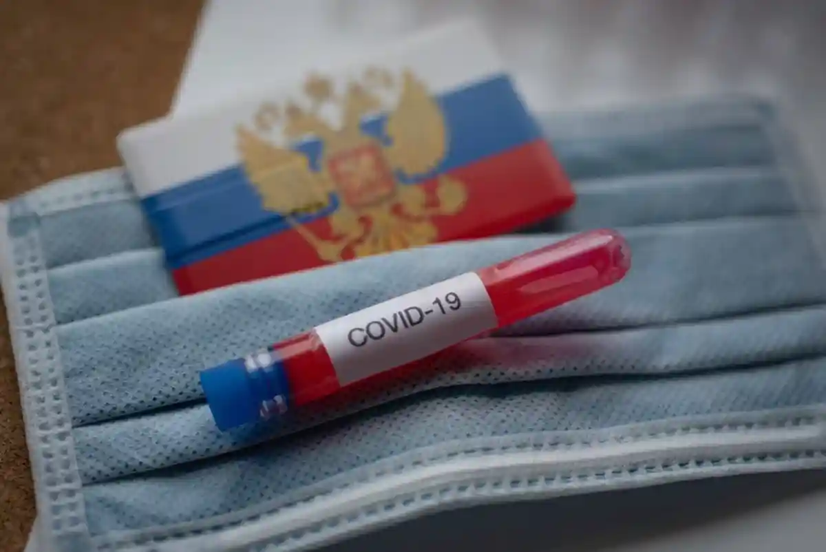 Антирекорды: в России за сутки выявлено наибольшее количество заболевших и умерших от коронавируса фото 1