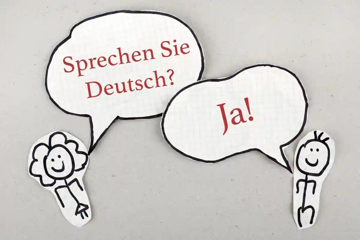 как выучить немецкий язык бесплатно