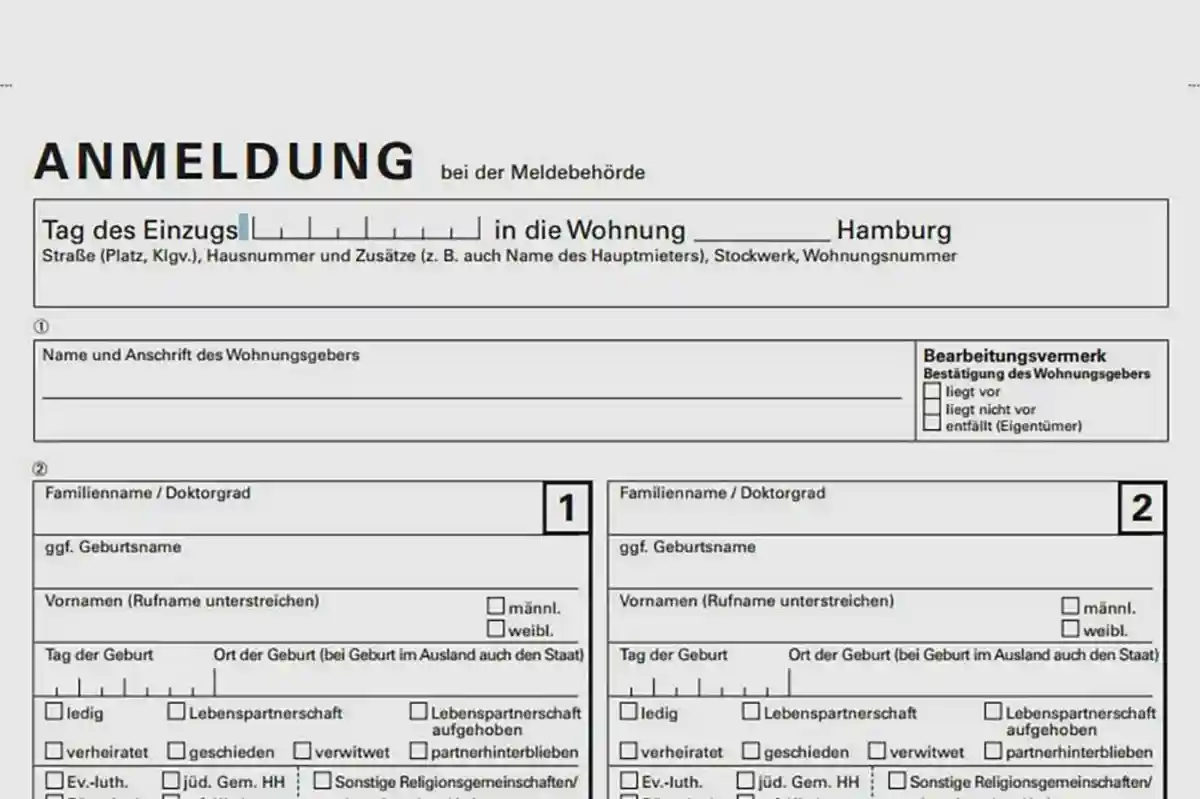 Образец анкеты на получение прописки в Германии