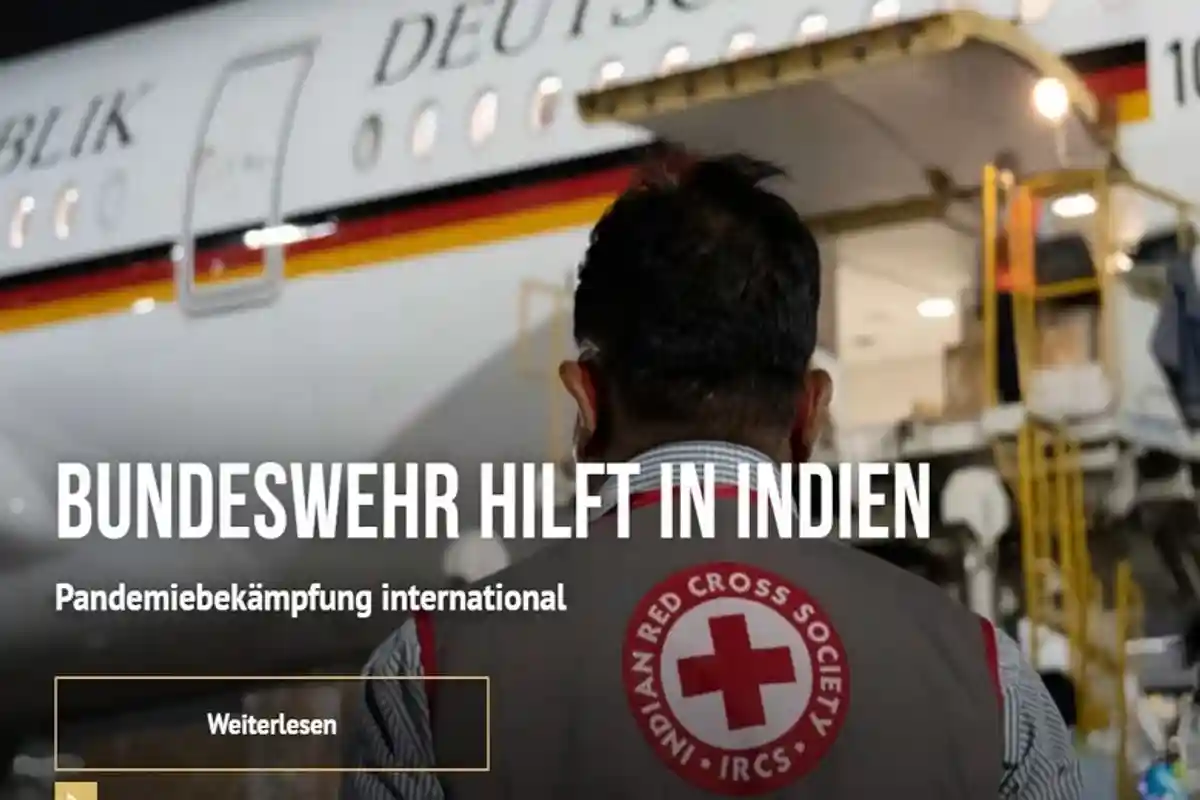 Экстренная помощь Индии Фото: скриншот с сайта https://www.bundeswehr.de/de/