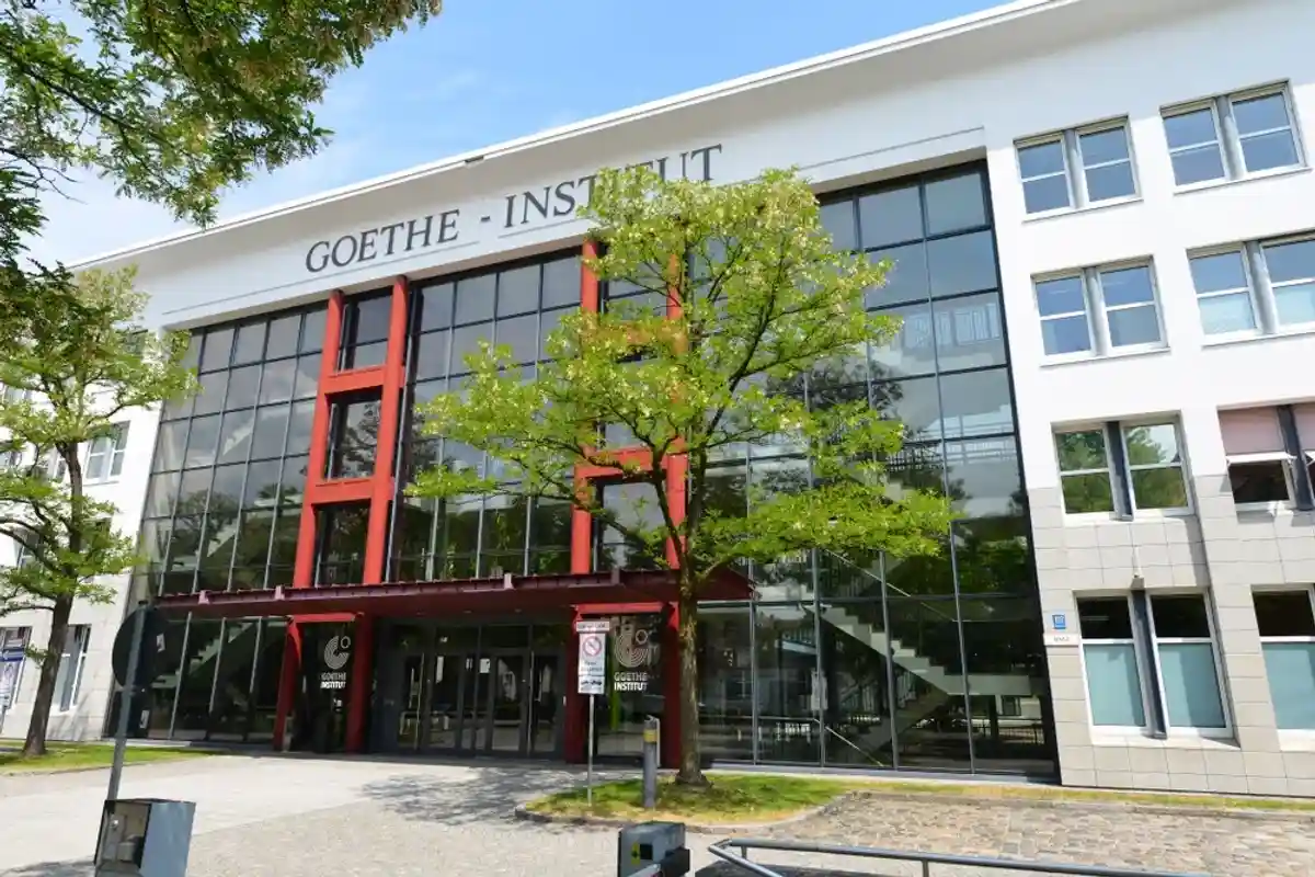 Штаб-квартира Института Гете в Мюнхене, Германия-GI - немецкая культурная ассоциация, действующая во всем мире, продвигающая изучение немецкого языка