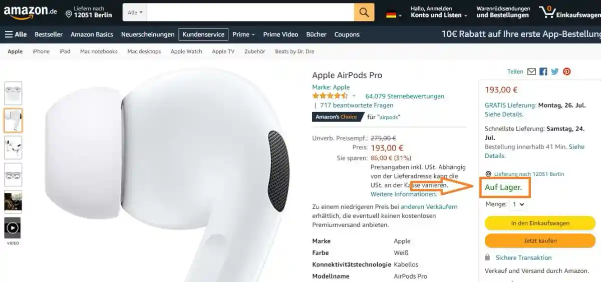 Указание на наличие товара в современном маркетплейсе Амазон. Скриншот: amazon.de