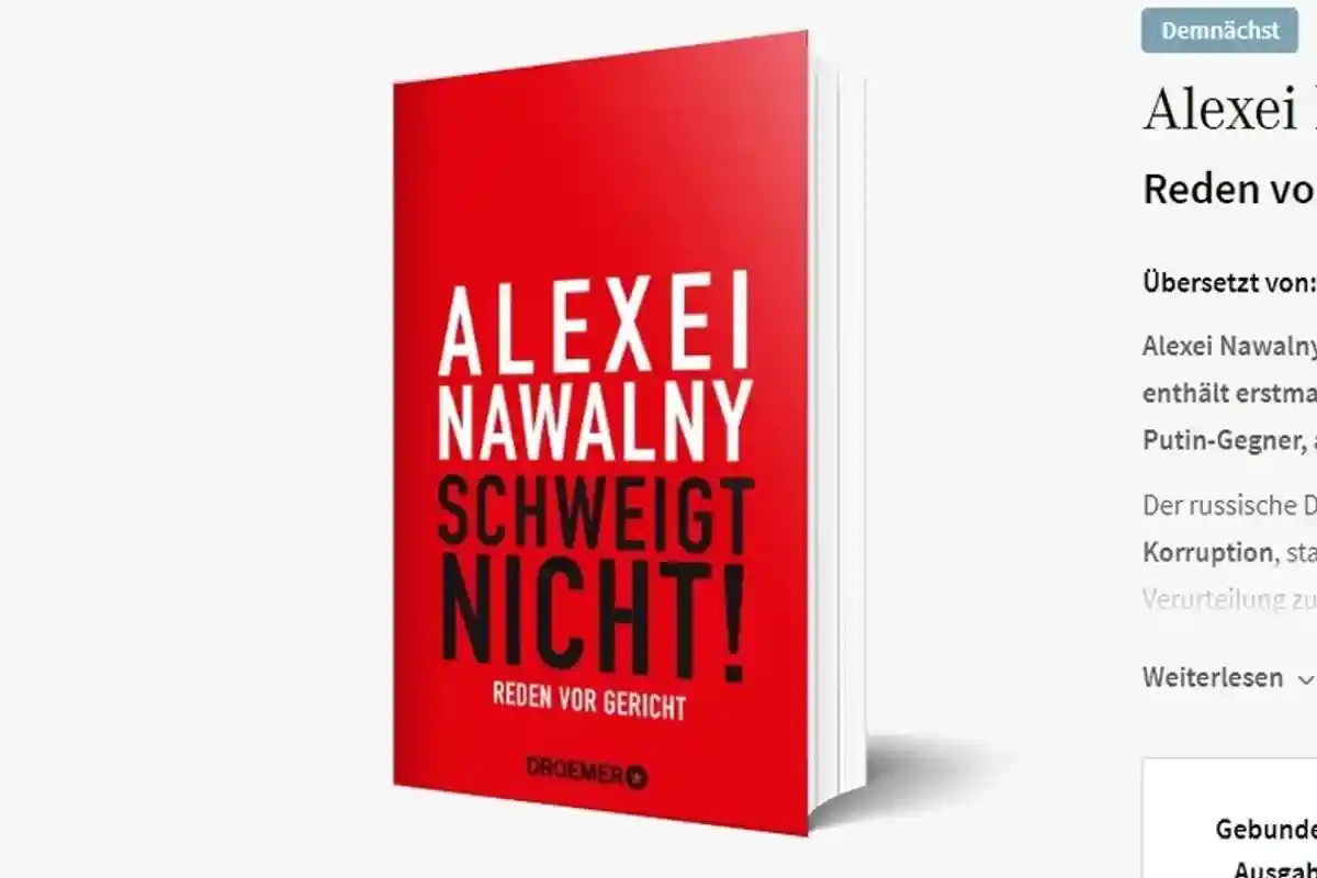 Навальный издал книгу «Alexei Nawalny,  schweigt nicht!»