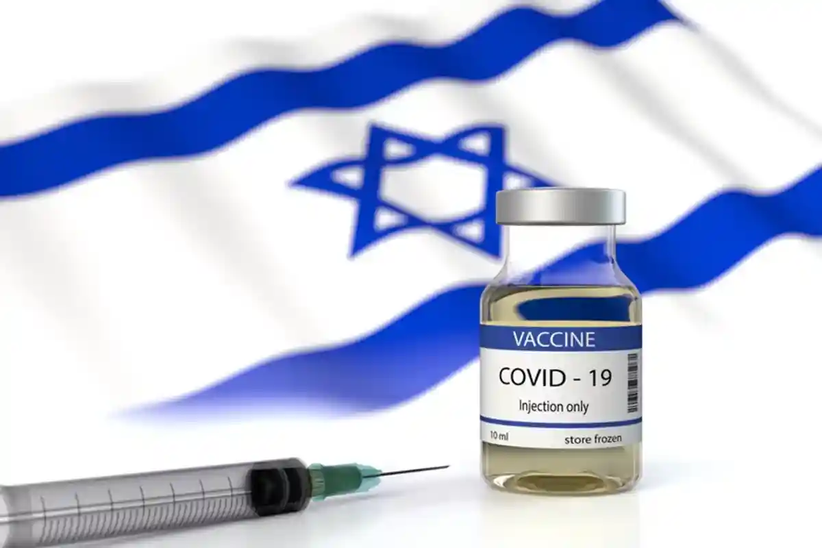 Немецкая вакцина Pfizer в Израиле впервые используется для супервакцинации