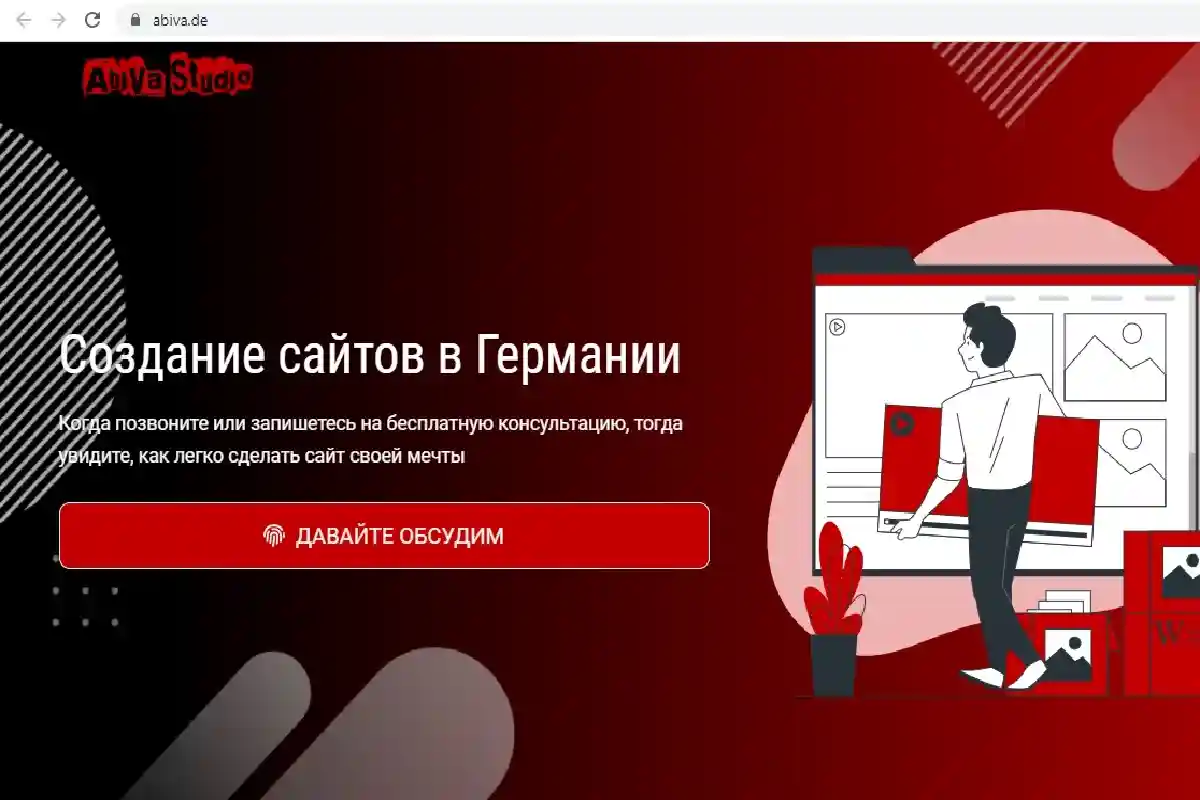 Zalando De Интернет Магазин На Русском Языке