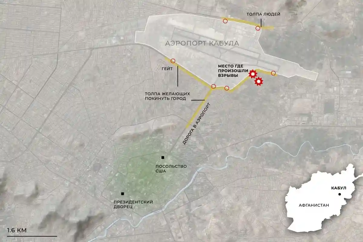 Взрыв в аэропорту Кабула. Скриншот: Lauren Leatherby / maps.google.com