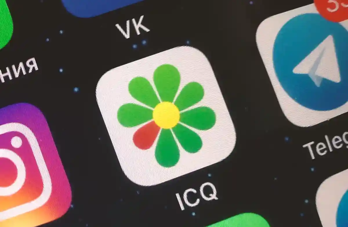 ICQ работает со сбоями