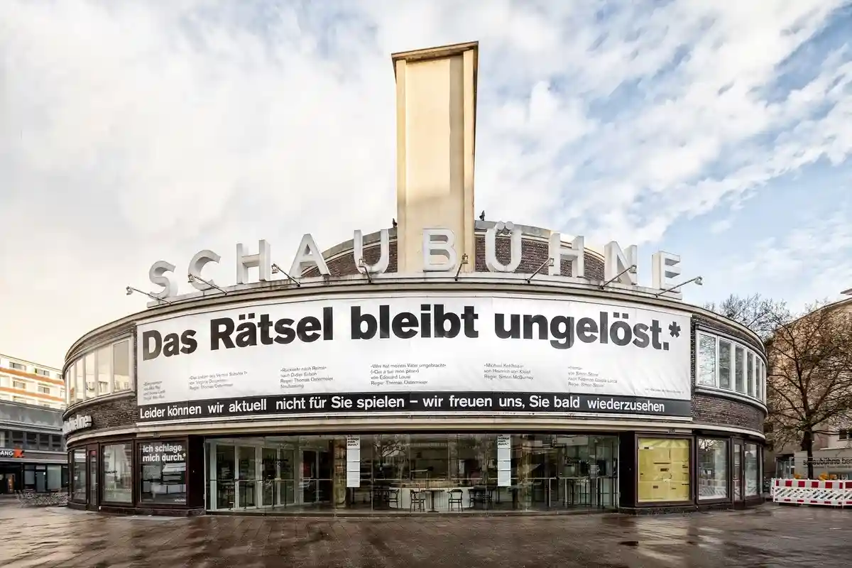Театр Шаубюне (Schaubühne). Фото: Schaubühne Berlin / facebook.com