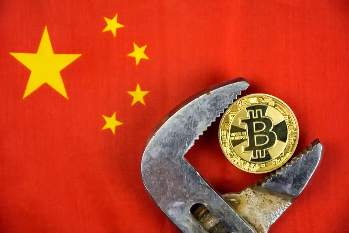 В Китае объявили незаконным весь биткоин-бизнес