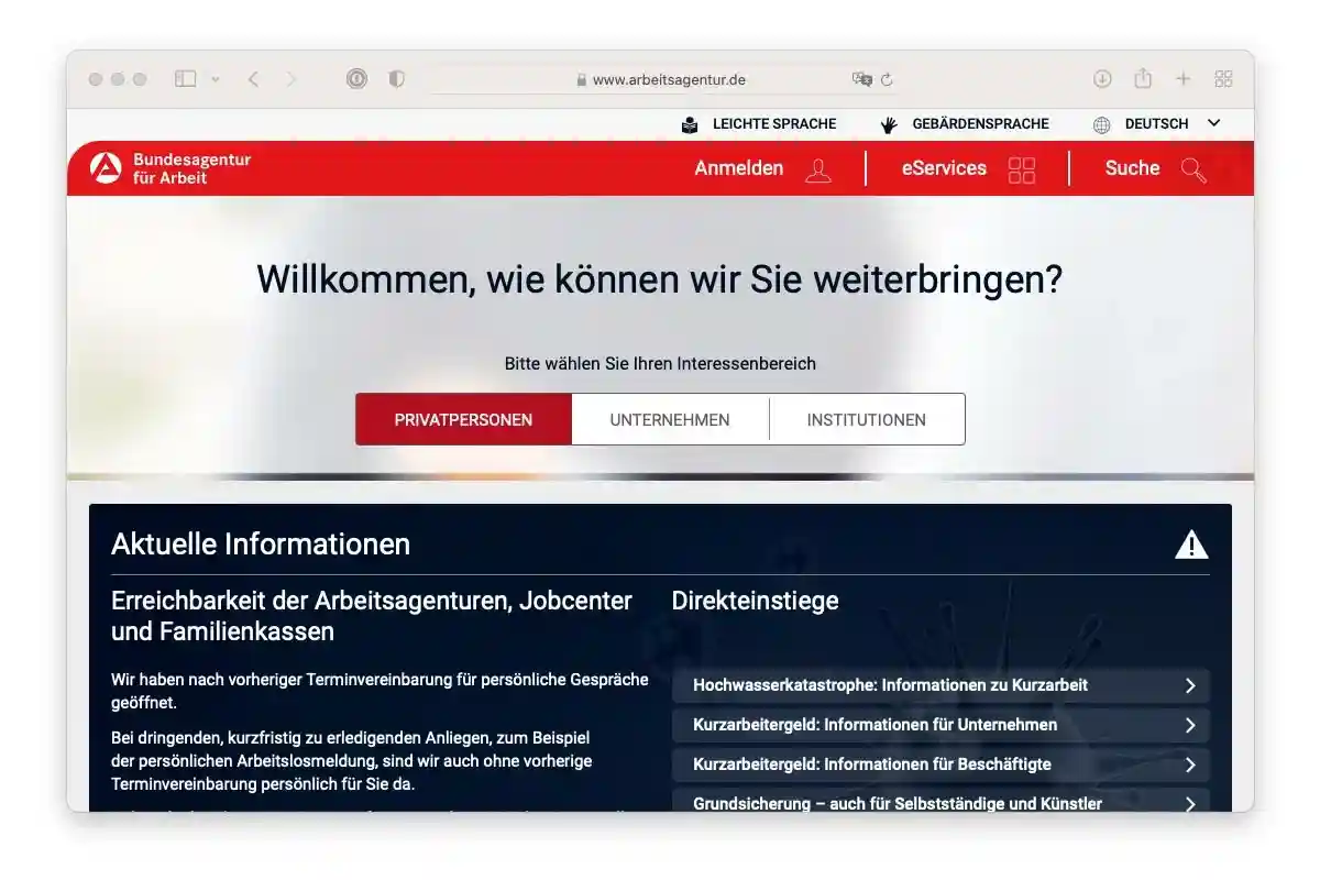 Bundesagentur für Arbeit. Скриншот: arbeitsagentur.de