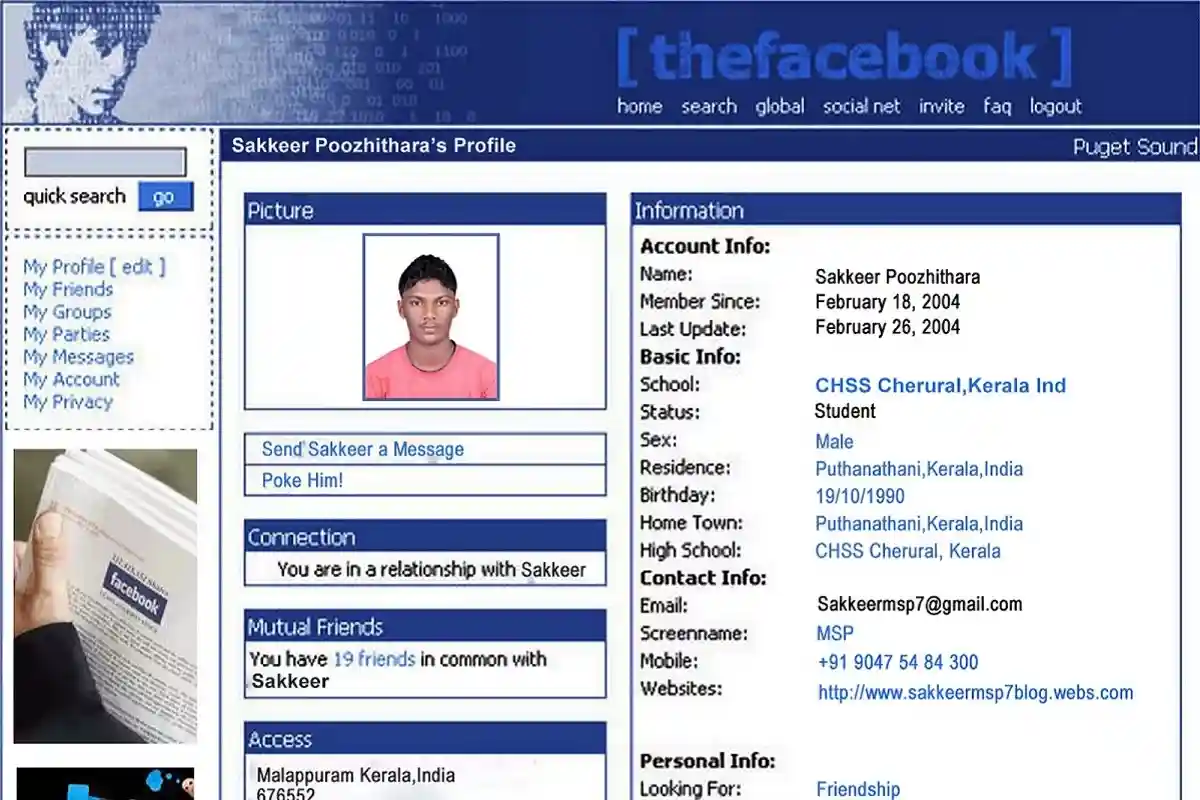 Facebook 2004 version. Скриншот: sakkeer Poozhithara