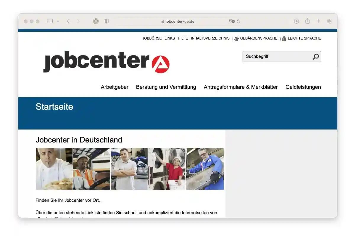 Jobcenter. Скриншот: jobcenter-ge.de