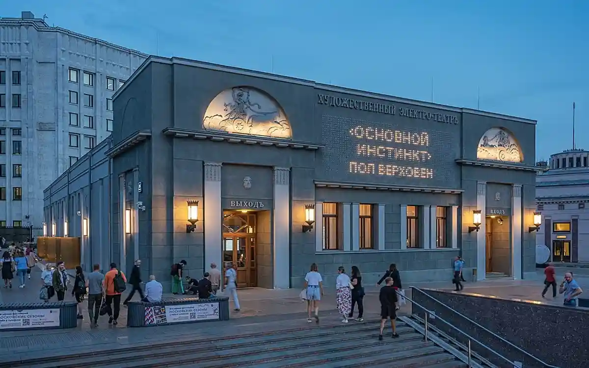 Московский кинотеатр «Художественный» стал первым «местом Gucci» в России