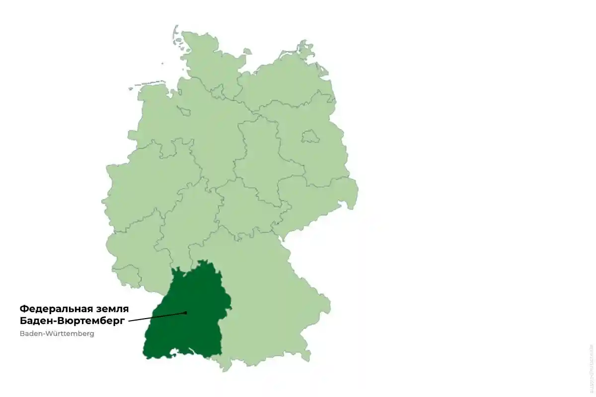 Географическое расположение федеральной земли Баден-Вюртемберг.