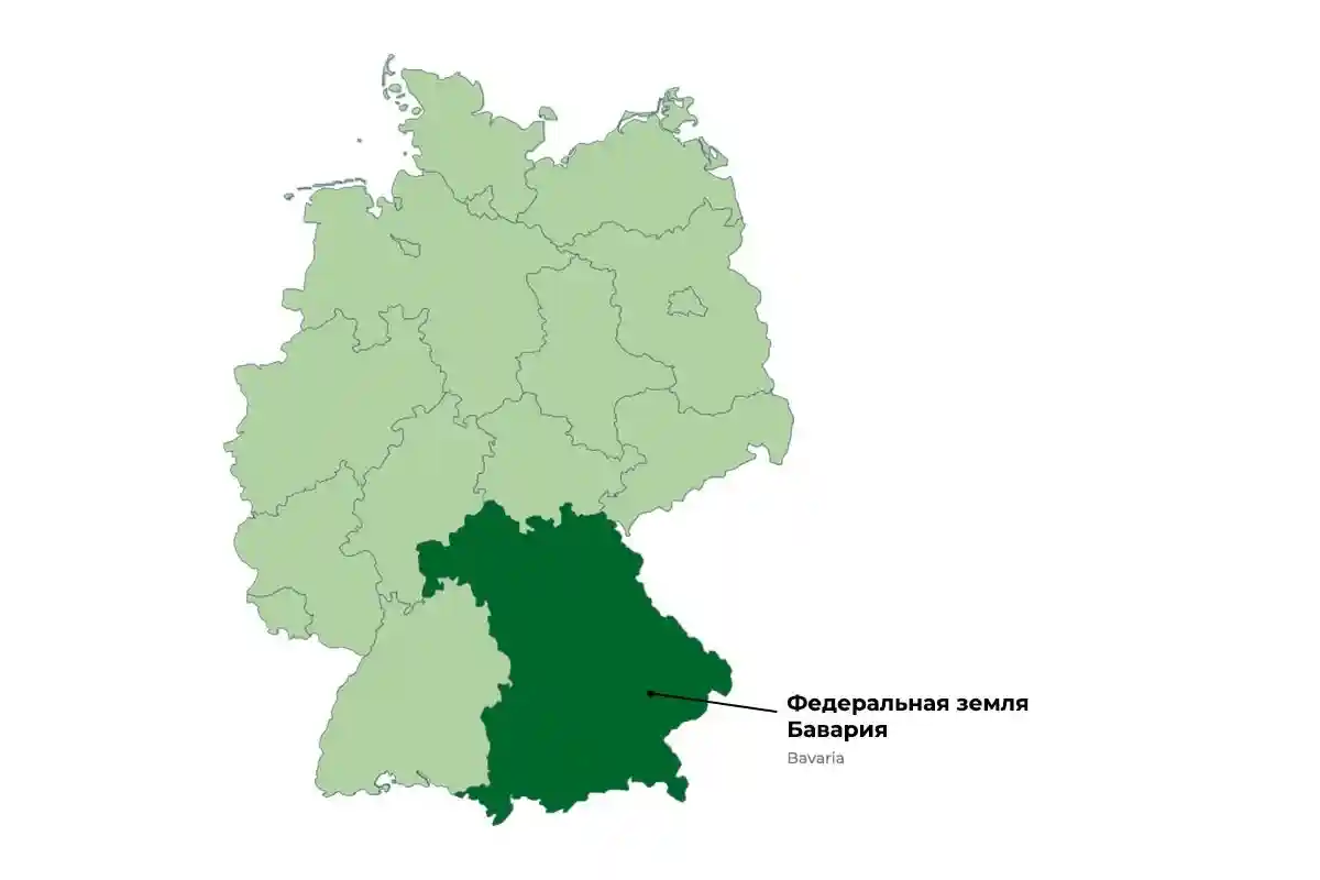 Федеральная земля Бавария – географическое расположение.