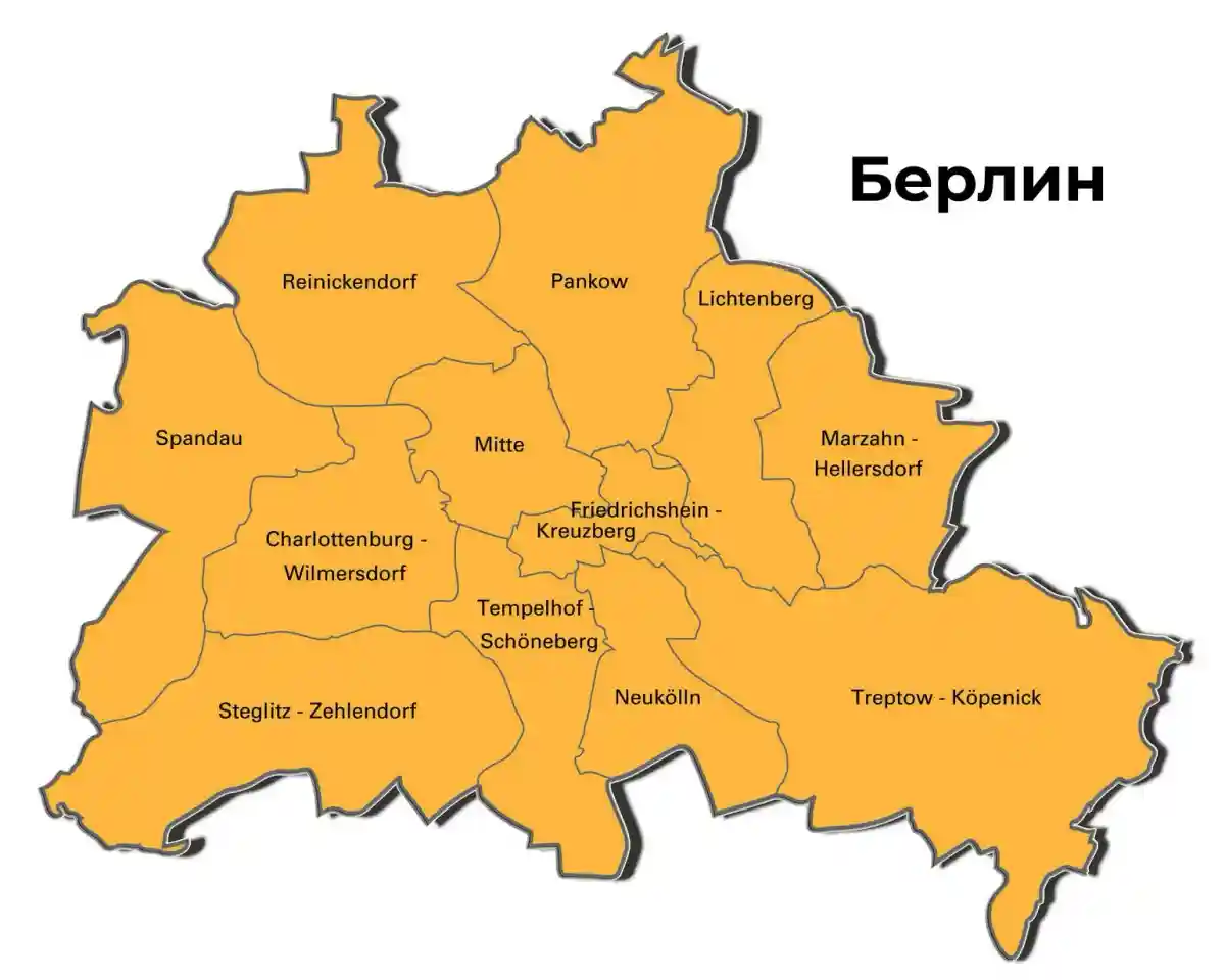Берлин разделен на 12 округов. Иллюстрация: gid.turtella.ru