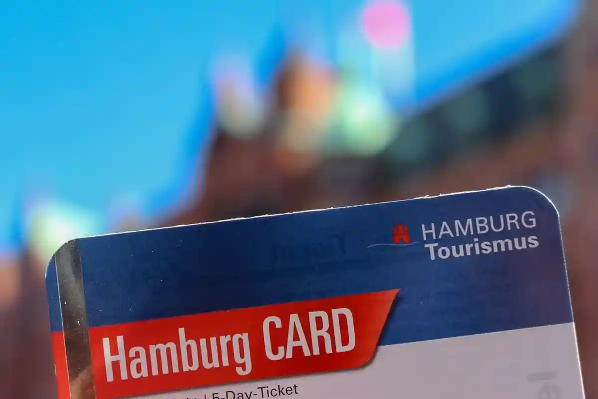 Hamburg CARD. Фото: vielweib.de