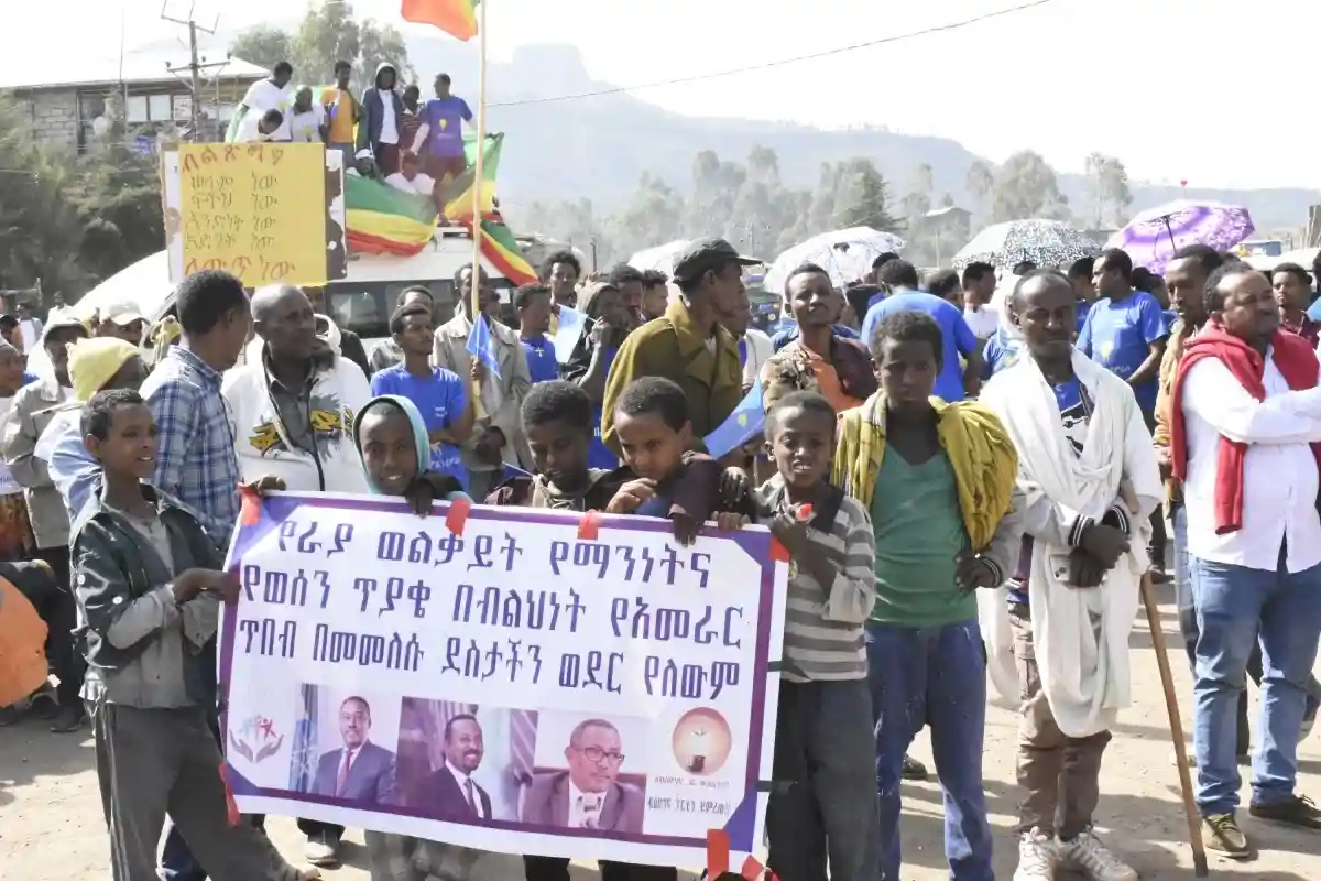 Конфликт в Эфиопии. Фото: R. Bociaga / Shutterstock.com
