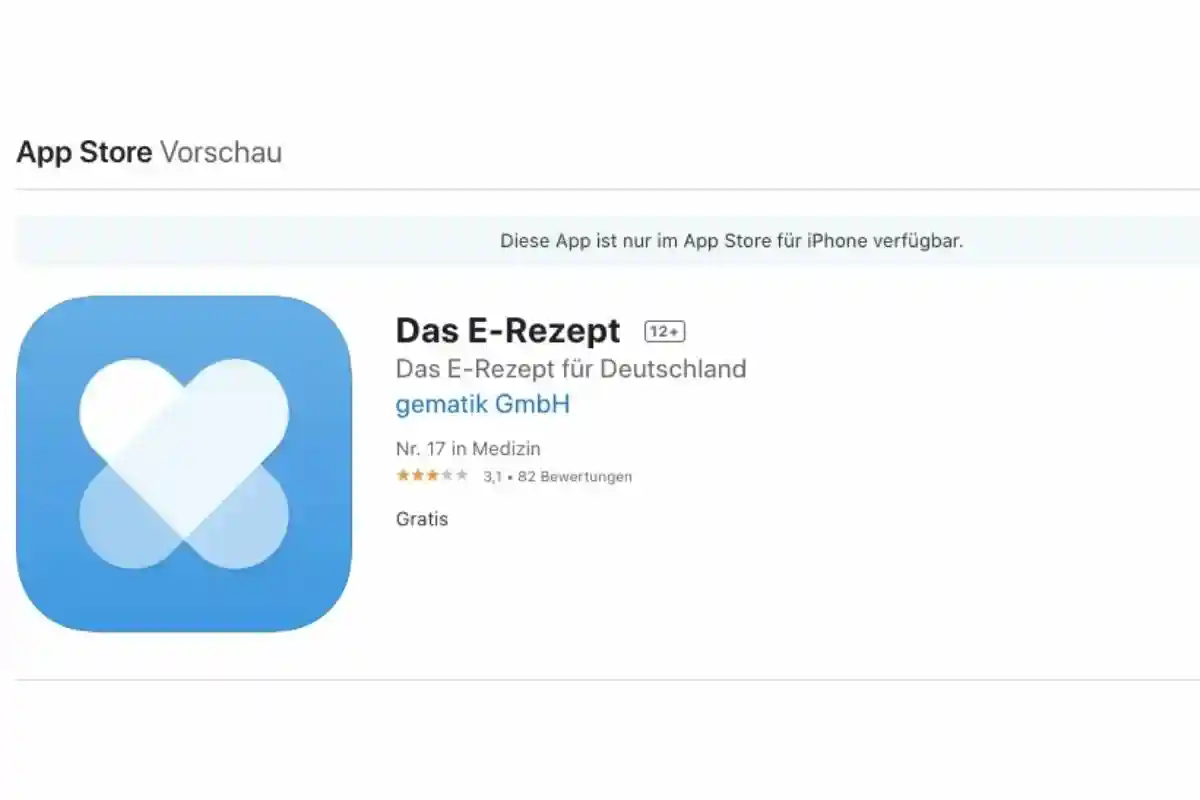 Приложение "Das E-Rezept" в App Store выглядит так. Фото: apps.apple.com.