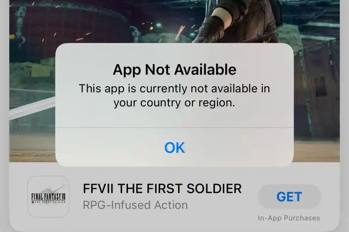 В App Store приложение нельзя скачать за пределами Германии. Фото: screenshot / App Store. 