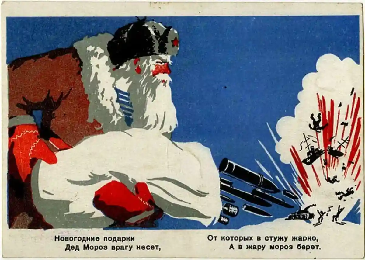 Во время войны образ Деда Мороза использовали даже в рамках антифашистской пропаганды. Фото: wikipedia.org