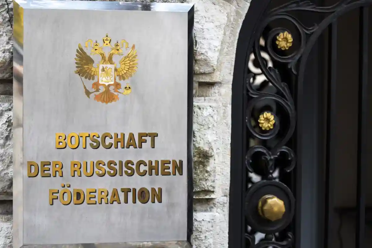 Россия выслала немецких дипломатов. Фото: Tobias Arhelger / shutterstock.com