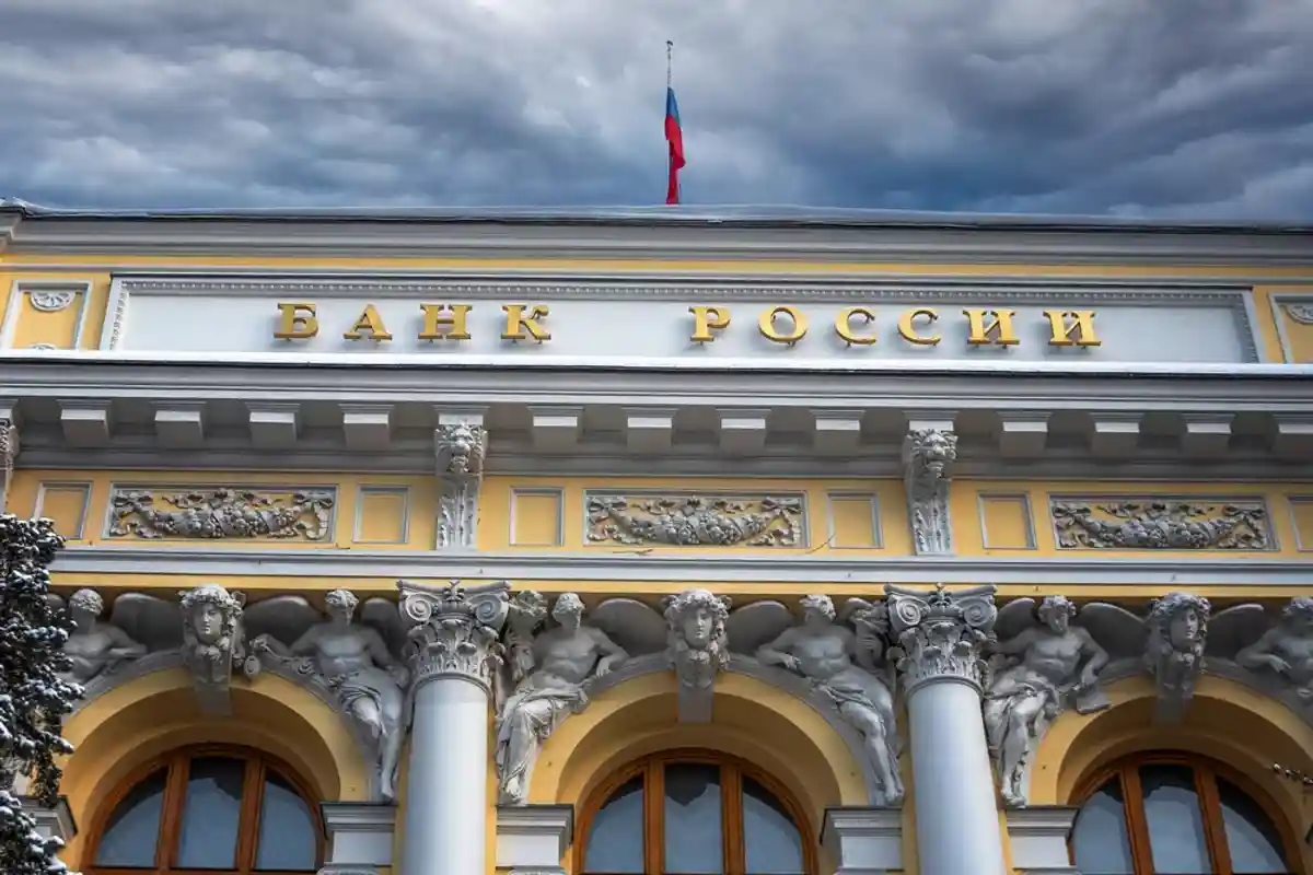 Хакеры украли полмиллиарда рублей из банка с его корсчёта в ЦБ