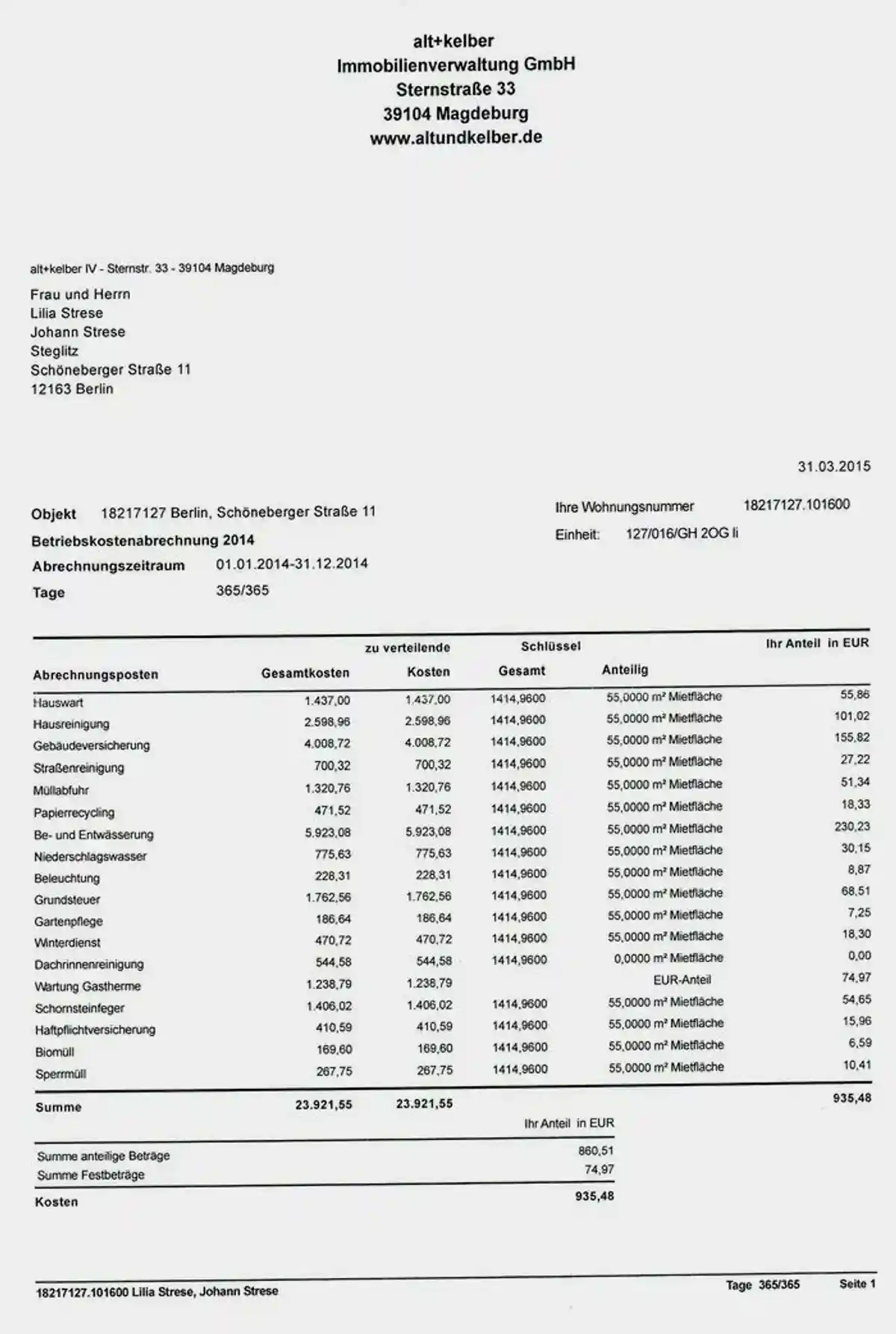 стоимость отопления в германии